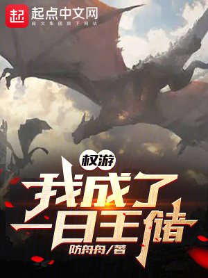 幻灵之寻墓传奇