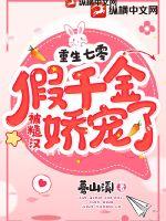 灵异电影里的道士