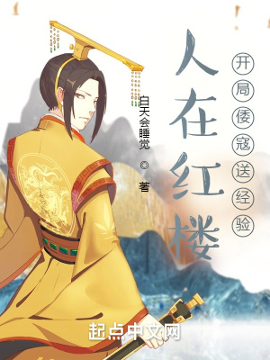 奈何清风知我意