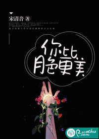 混在影视世界除魔