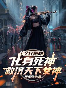 首富从品牌大撕开始