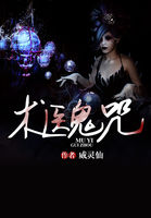 这个三国很核理