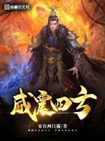 我有一座聚财阵