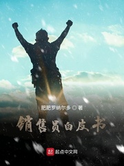 我可以进入游戏