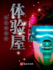 疯了吧！你在娘胎就开始赚钱？