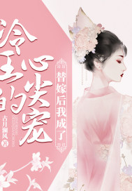 亮剑：咱李云龙打的就是精锐