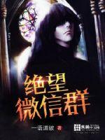 重生之工业狂潮