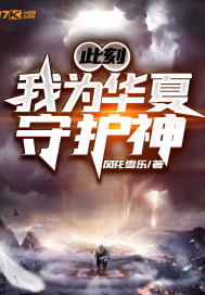 重生第一件事就是理发