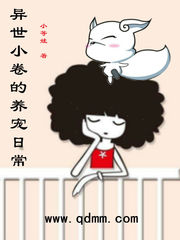 渣前夫总想抢我儿砸