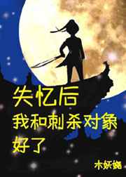 寿无疆新书狂龙出狱